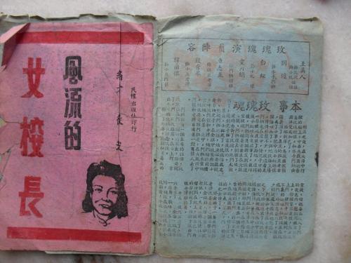 卡米尔蒙特护理学院 Certificate